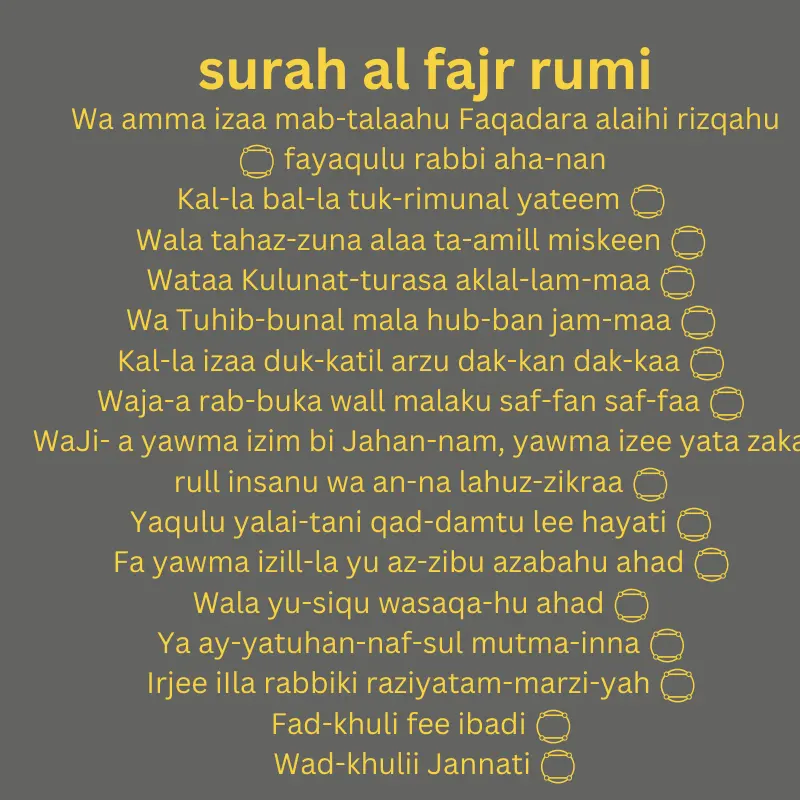 surah-al-fajr-rumi