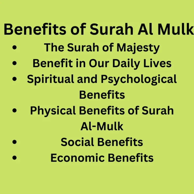 Benefits of Surah Al Mulk