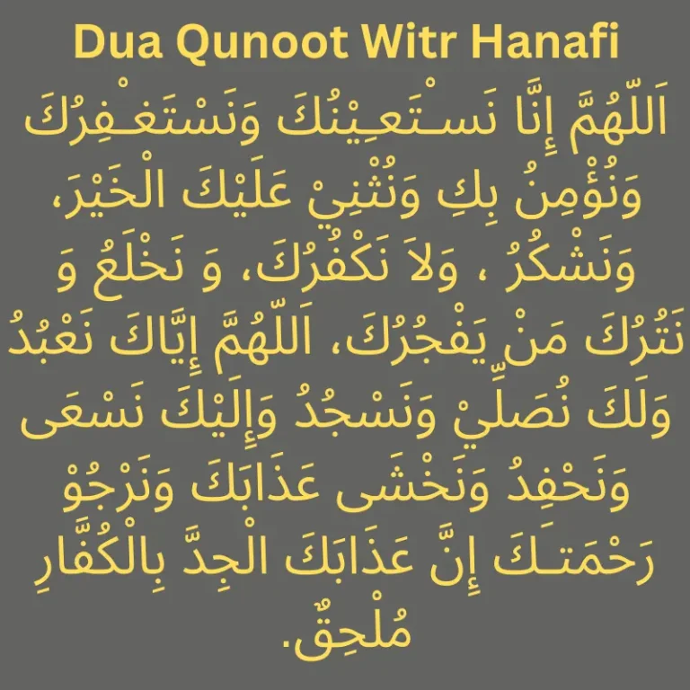 Dua Qunoot Witr Hanafi