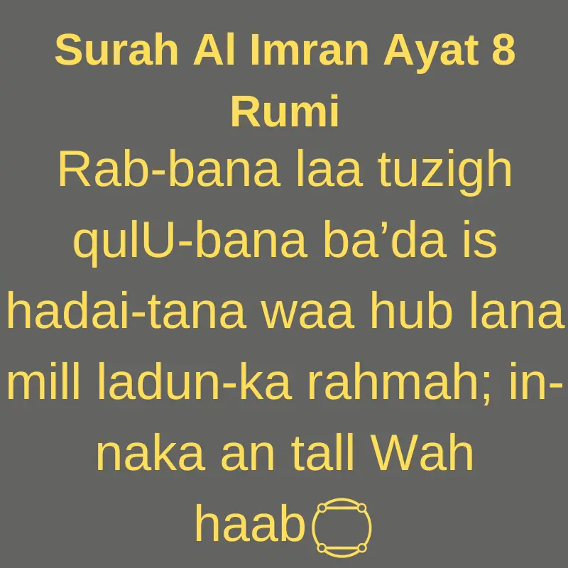 Surah Al Imran Ayat 8 Rumi