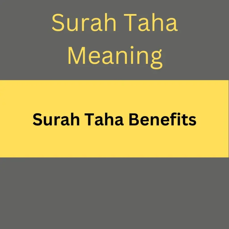 Surah Taha Meaning