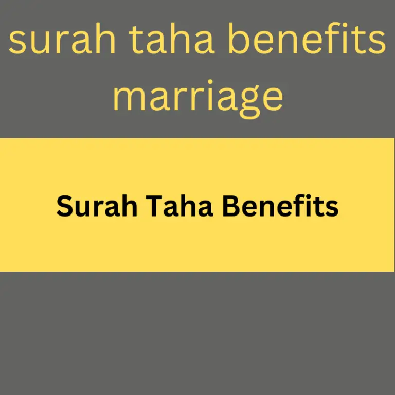 Surah Taha Benefits Marriage