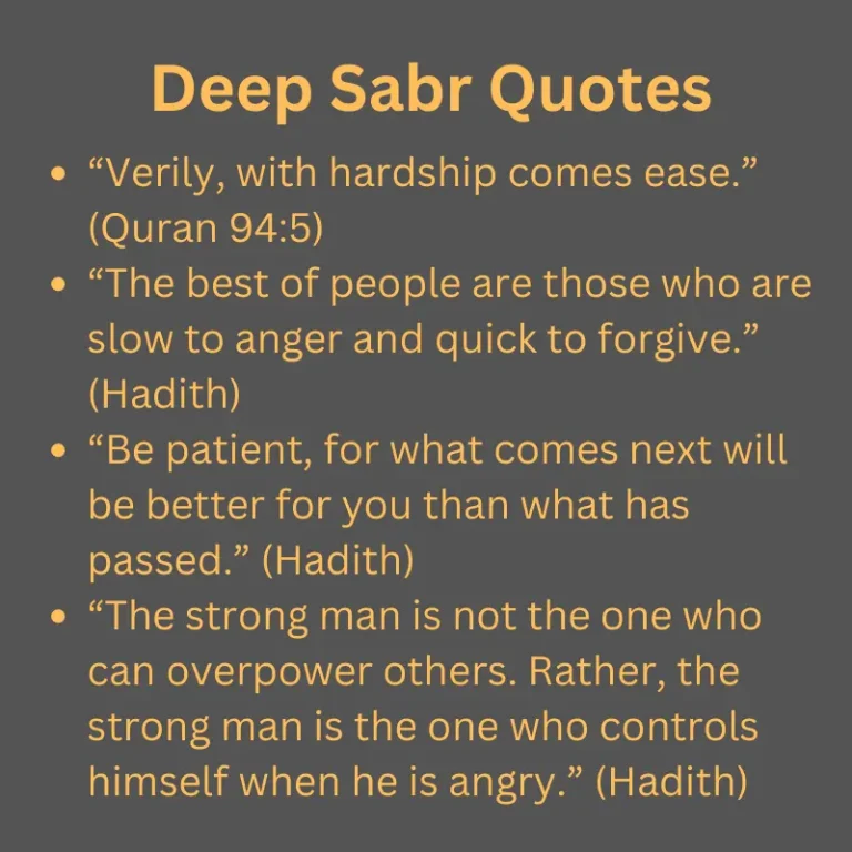 Deep Sabr Quotes: The Power of Patience in Islam