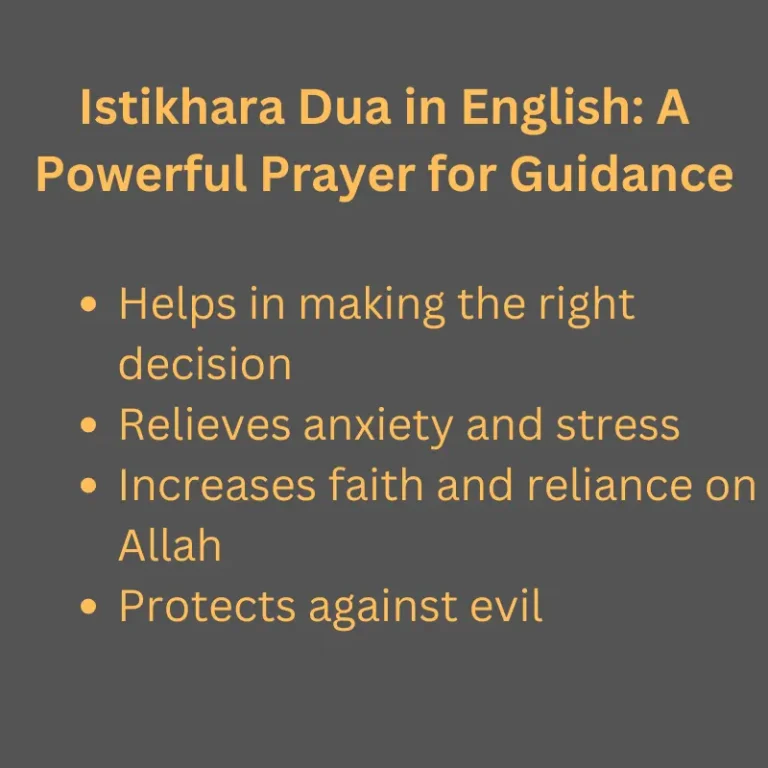 Istikhara Dua in English: A Powerful Prayer for Guidance