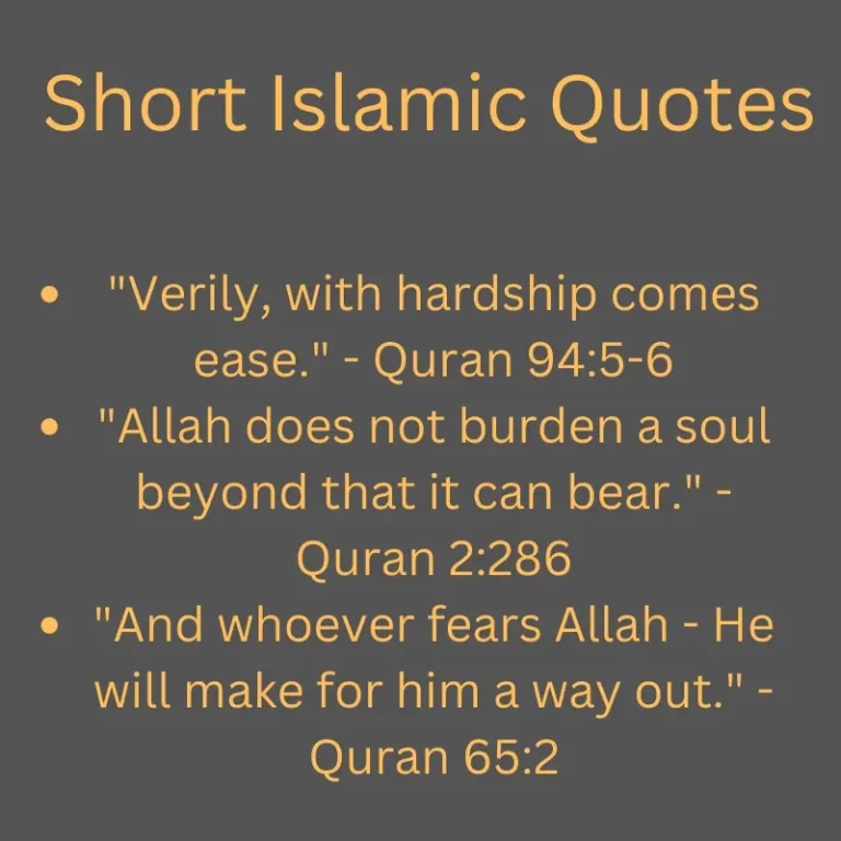 Short Islamic Quotes