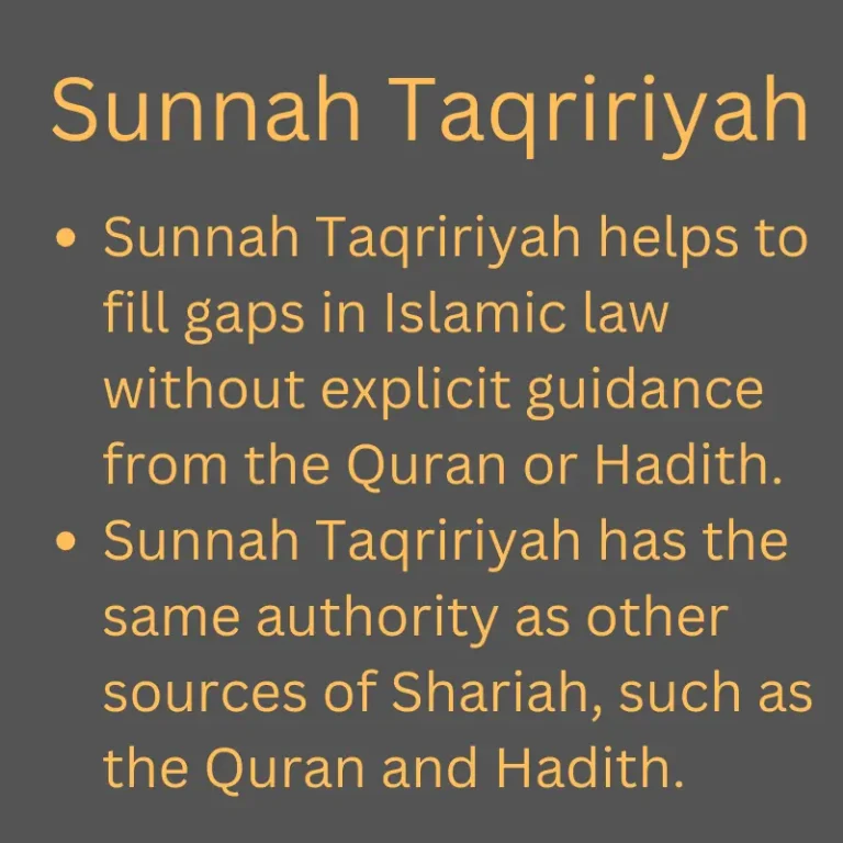 Sunnah Taqririyah