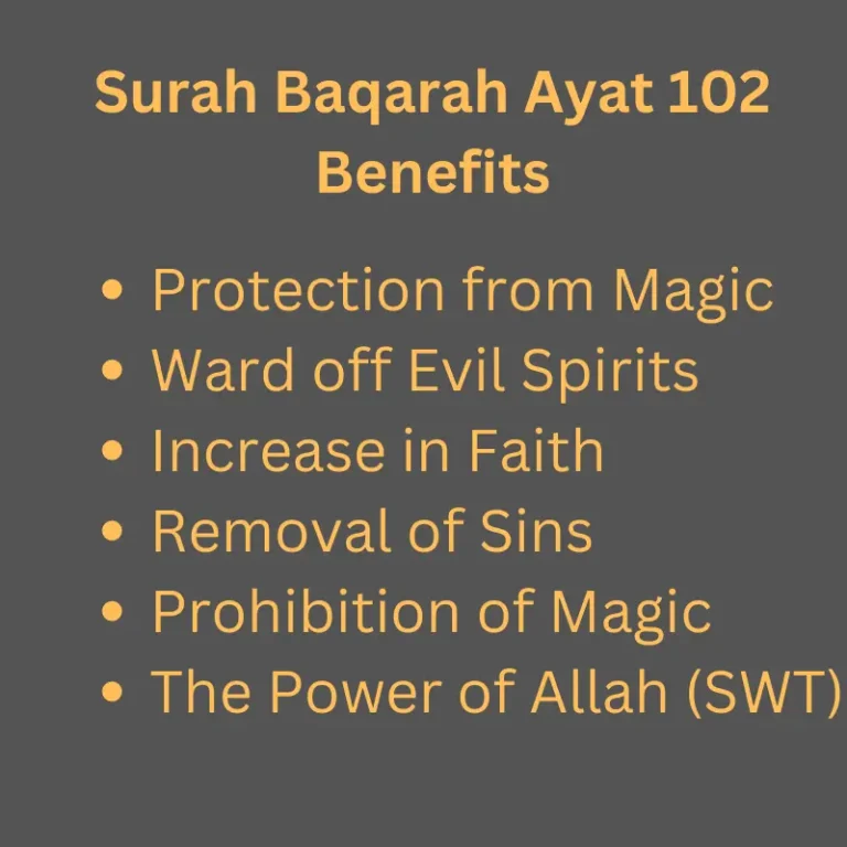 Surah Baqarah Ayat 102 Benefits