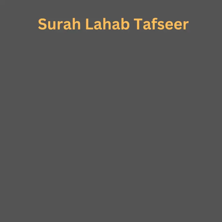 Surah Lahab Tafseer