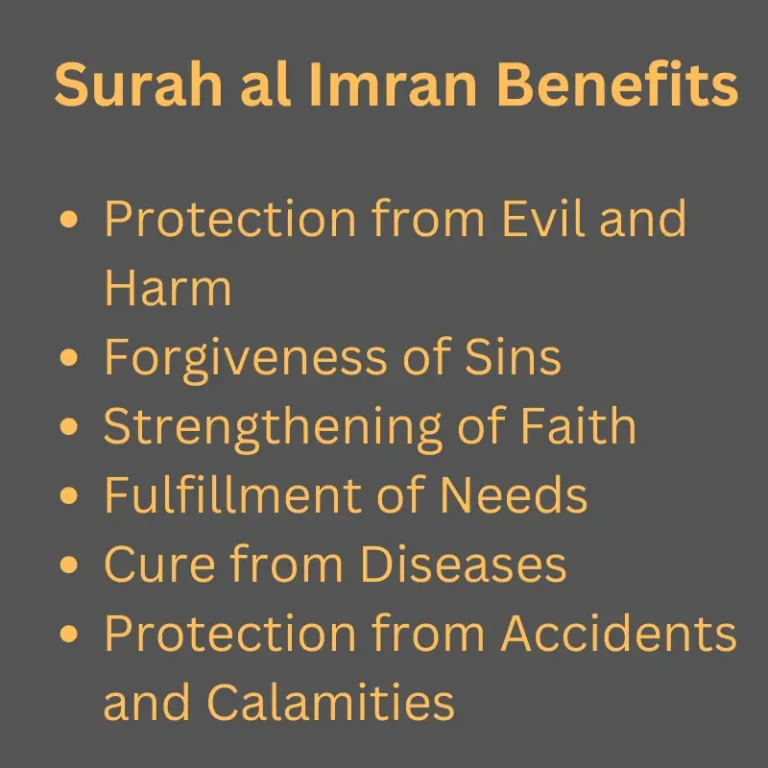Surah al Imran Benefits