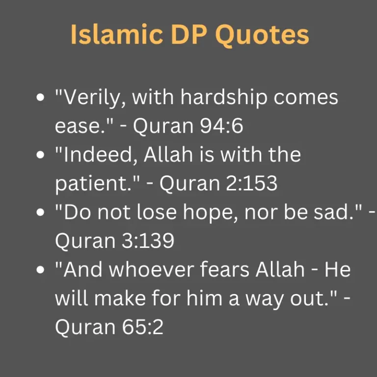 Islamic DP Quotes – Best Collection for WhatsApp and Social Media