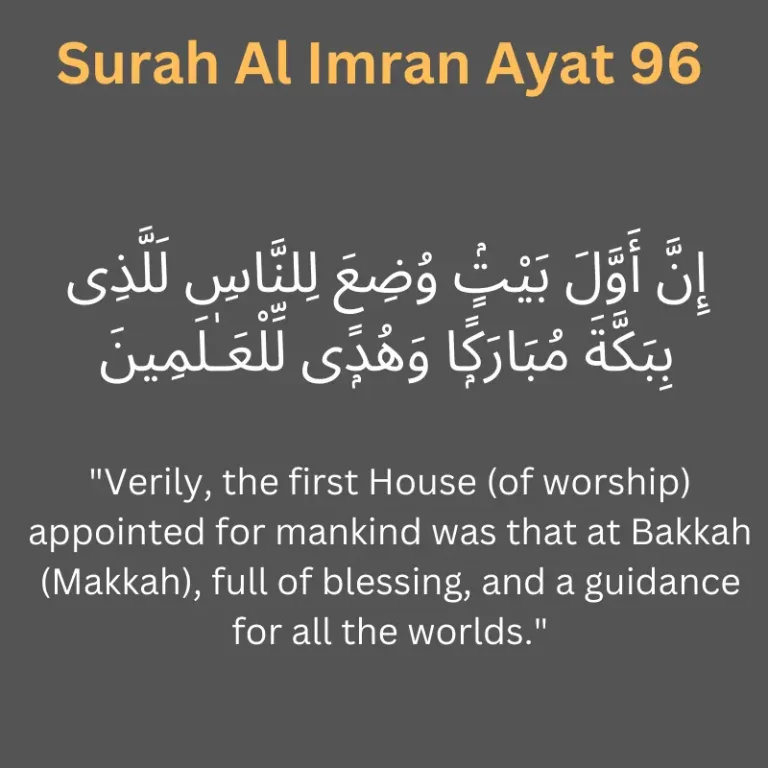 Surah Al Imran Ayat 96
