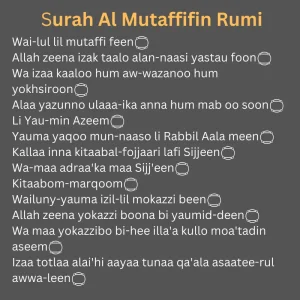 Surah Al Mutaffifin Rumi
