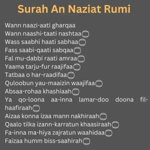 Surah An Naziat Rumi