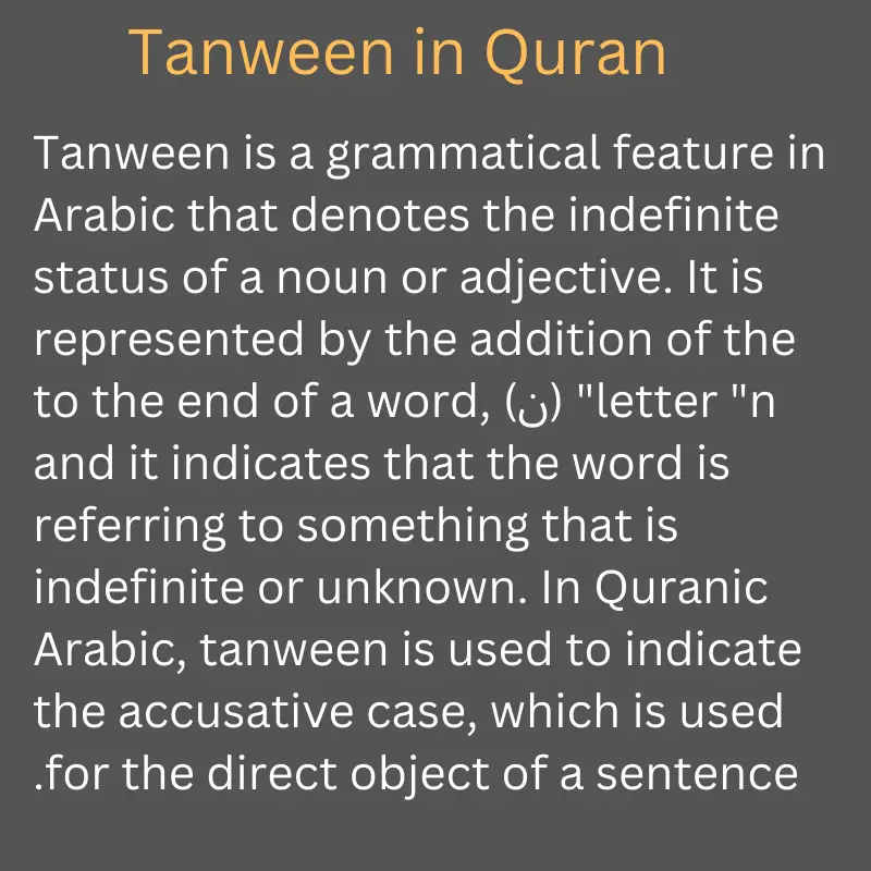 Tanween in Quran