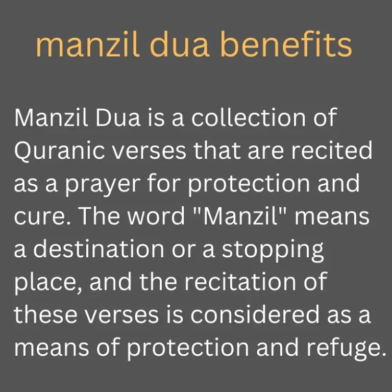 Manzil Dua Benefits: A Comprehensive Guide