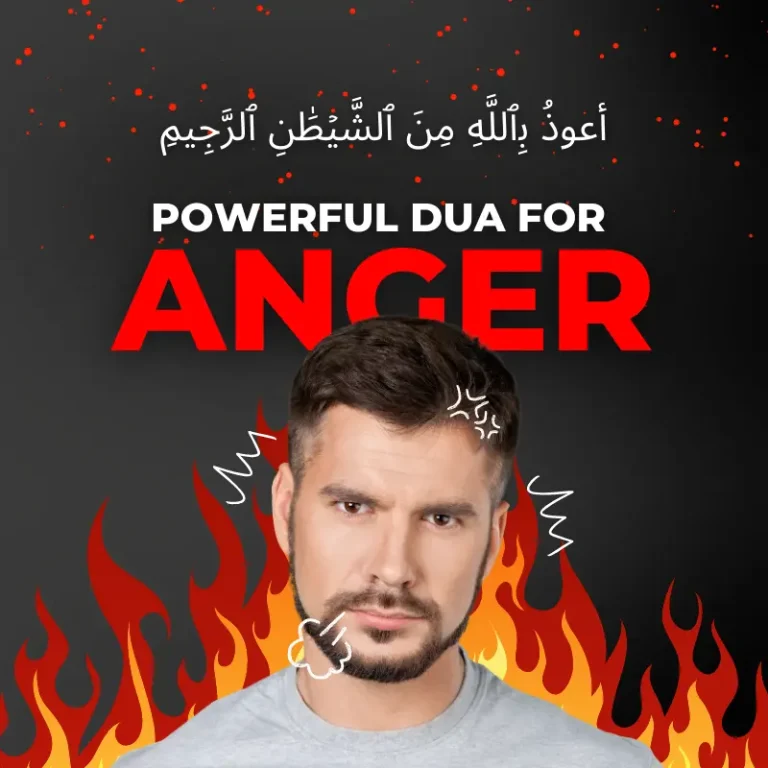 Powerful Dua for Anger in Arabic, Transliteration