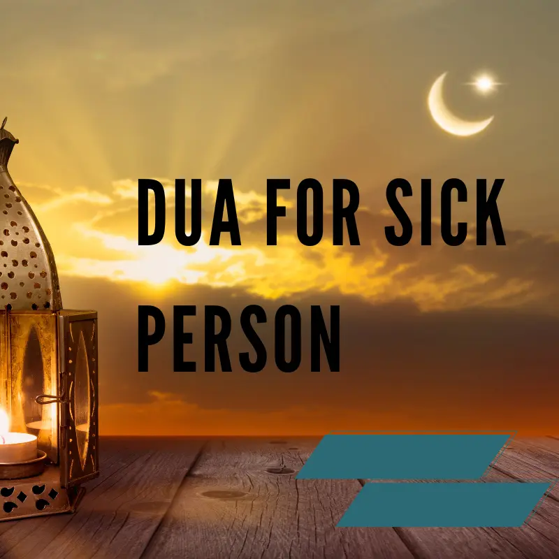 Dua for Sick Person