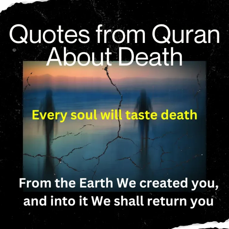 Quotes from Quran About Death