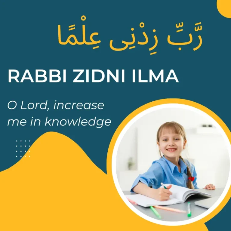 Rabbi Zidni Ilma: Seeking Knowledge for Personal Growth and Spiritual Enlightenment