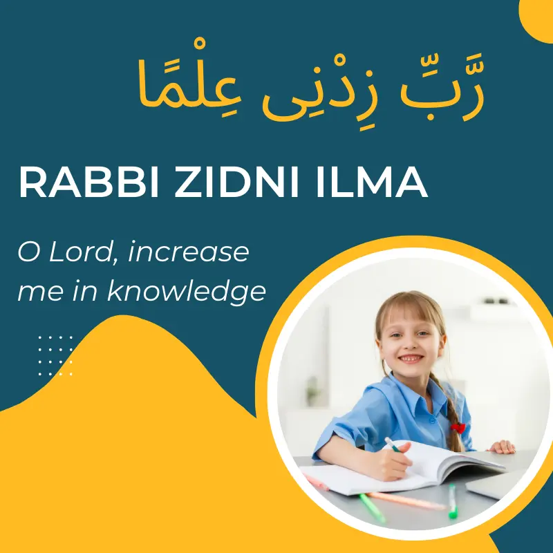 Rabbi Zidni Ilma