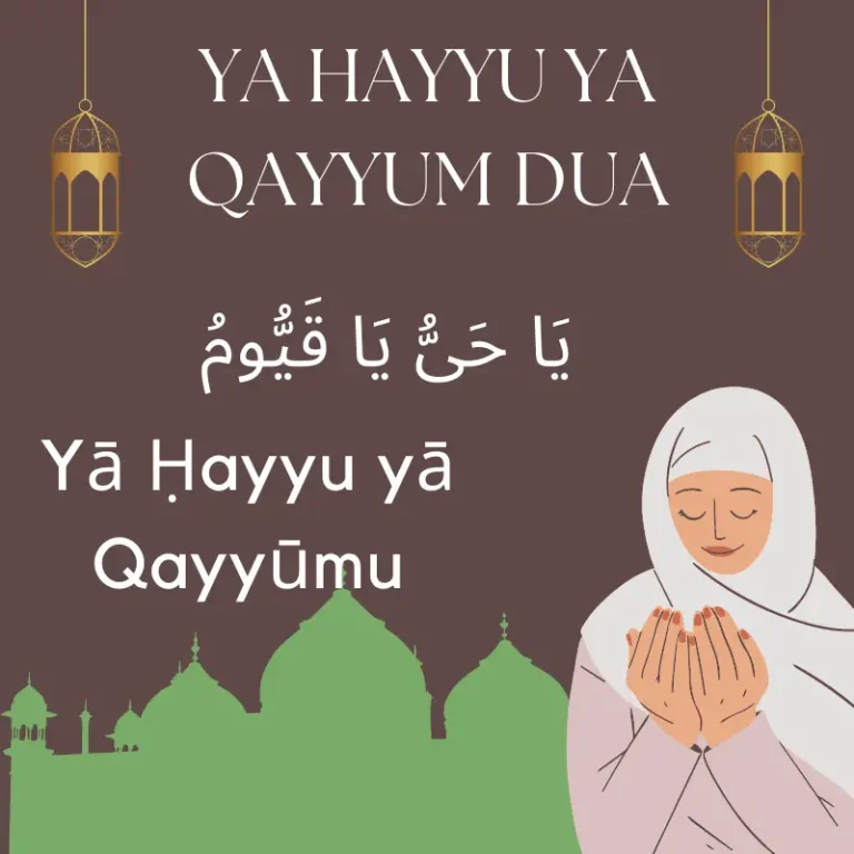 Ya Hayyu Ya Qayyum Dua: A Divine Invocation for Spiritual Connection