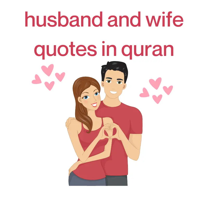 husband and wife quotes in quran