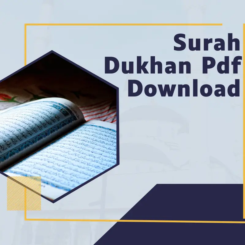 Surah Dukhan Pdf Download