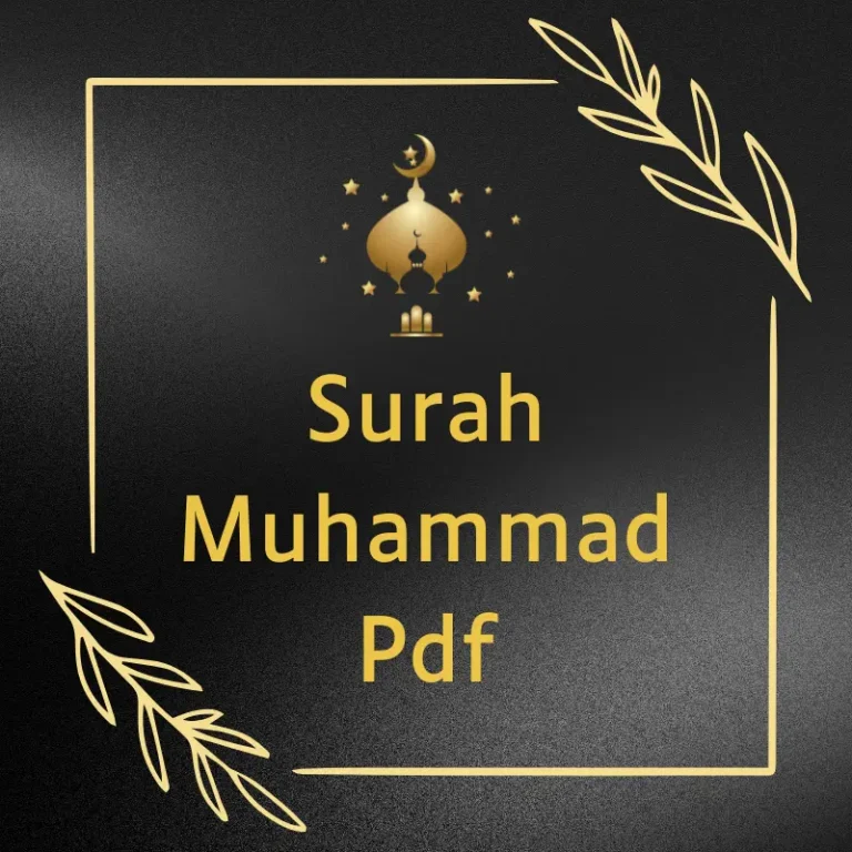 Surah Muhammad Pdf