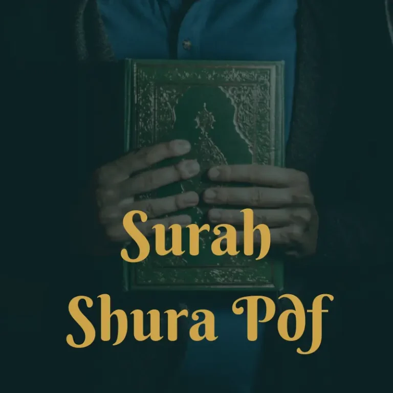 Surah Shura Pdf