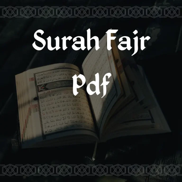Surah Fajr Pdf
