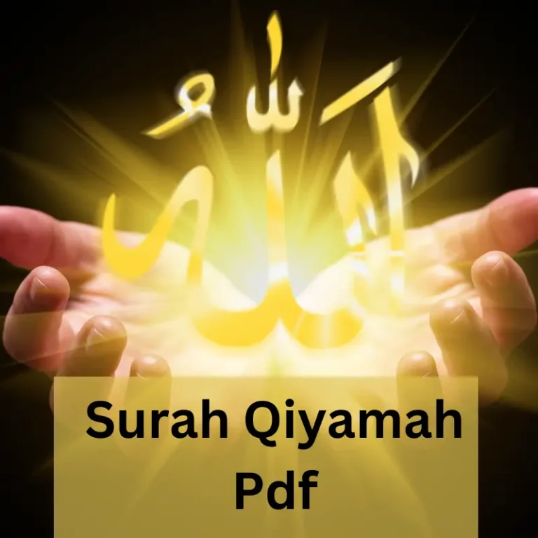 Surah Qiyamah Pdf