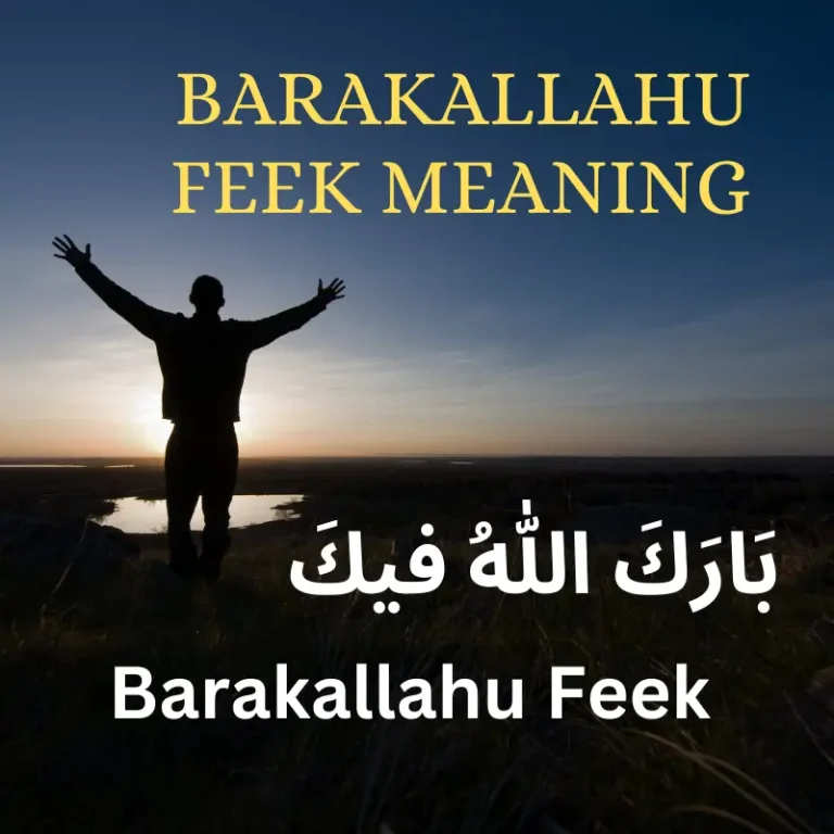 Barakallahu Feek Meaning, in Arabic, When To say & Its reply