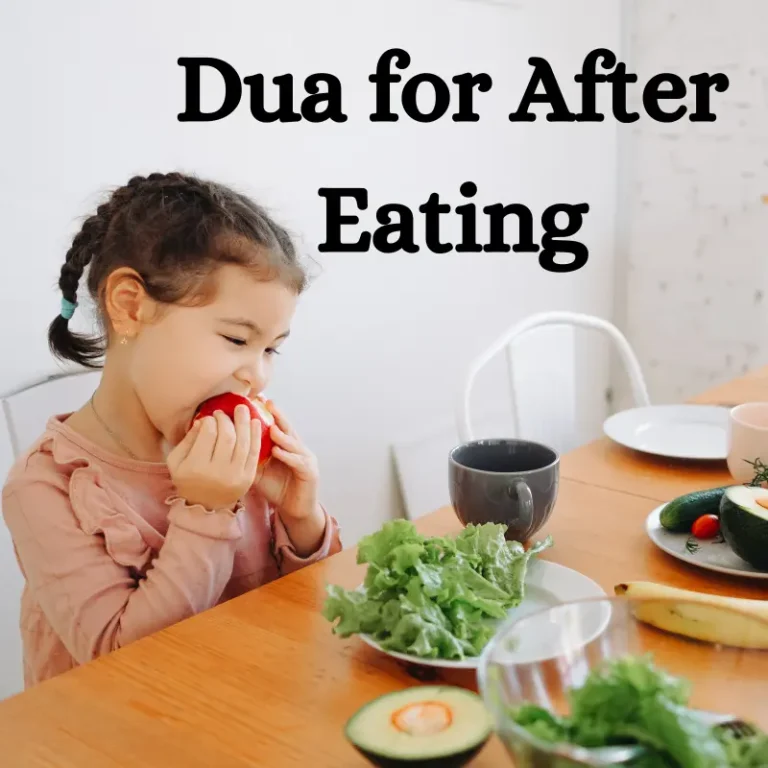 Dua for After Eating