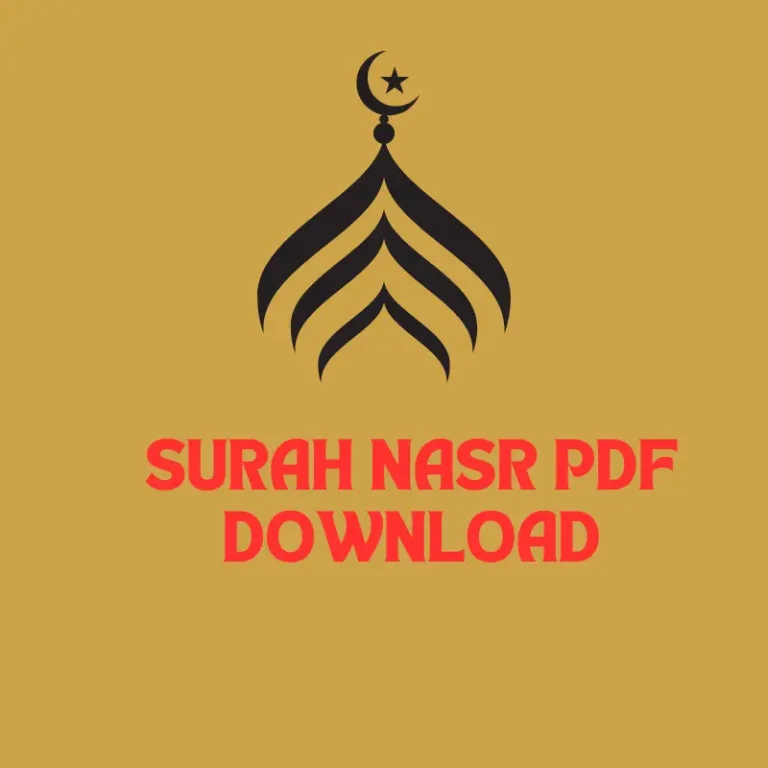 Surah Nasr Pdf Download