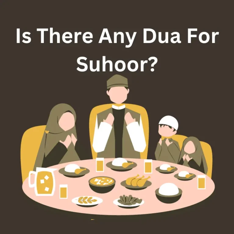 Is There Any Dua For Suhoor?